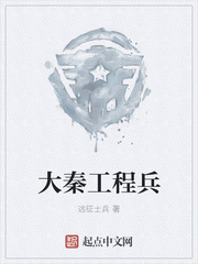 图摹万界