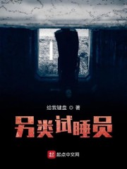 吴泪映清月小说最新章节