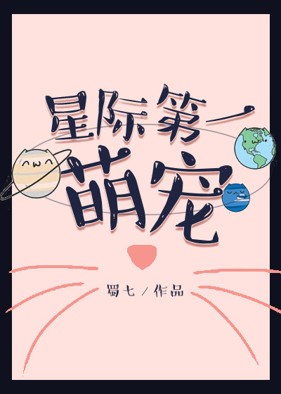 蓝夏陆弋铭爆款