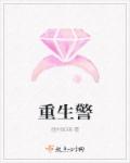 不乖 不止是颗菜 书包 不乖 不止是颗菜 书包